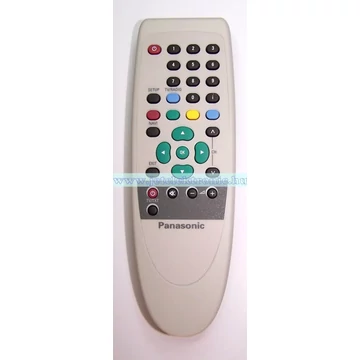 PIL5614 PANASONIC RC115320100 távir. termékdíj fizetve