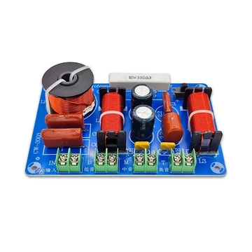 3 csatornás hangváltó 4-8ohm 250W