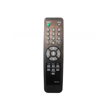 PIL5123 RC105-210J távirányító = PIL5123 RC105-210A termékdíj fizetve