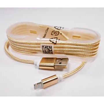 GSM0477G USB kábel iPhone5/6/7-hez, szövet borítással, fém csatlakozóval, arany