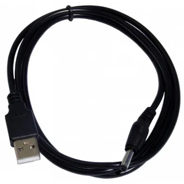 KOM5014 USB DC kábel, 4,0x1,7mm csatlakozóval, 1,2m