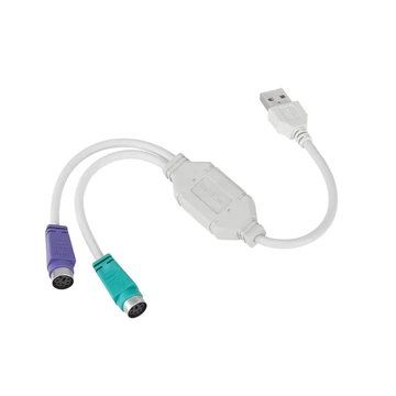 KOM0212 USB-PS2 átalakító kábel, INTEX