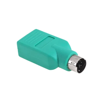 ZLA0502-2 USB aljzat/PS2 dugó EGÉRHEZ