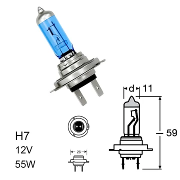 Autós izzó H7 12V 55W fehér