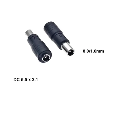 DC dugó átalakító Xiaomi elektromos rollerhez, 2.1/5.5 aljzat, 8.0/1.6mm dugó
