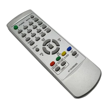 PIL5133 LG 6710V00028S távirányító termékdíj fizetve