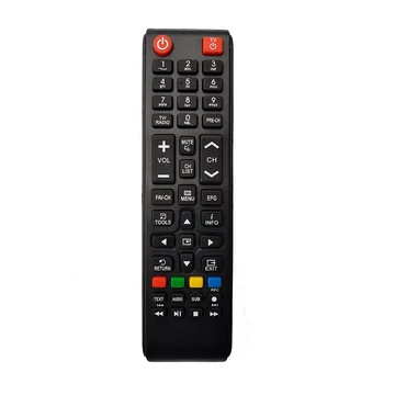 PIL6468 Samsung GX-OR530SK távirányító SAT beltéri egységhez, utángyártott