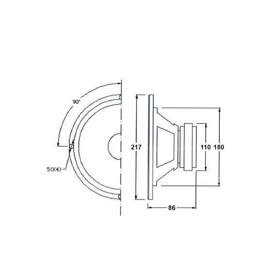 C8004-8 DIBEISI Mélysugárzó, 20cm 8Ohm 150W C8004-8 DIBEISI Mélysugárzó, 20cm 8Ohm 150W