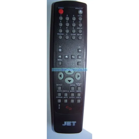 PIL5505 RC189 DVD távirányító termékdíj fizetve