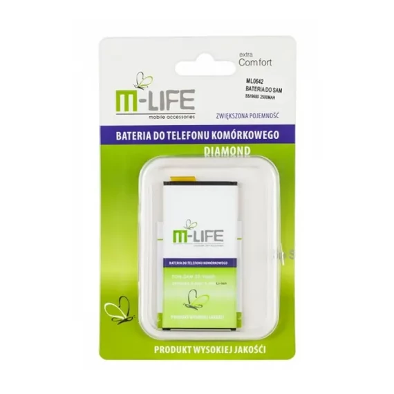 ML0642 Samsung Galaxy S5 Akkumulátor 2500mAh