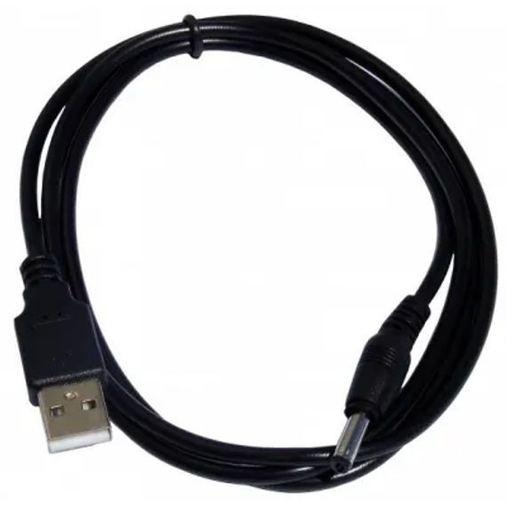 KOM5014 USB - DC(1,7*4,0) kábel, 1,2m