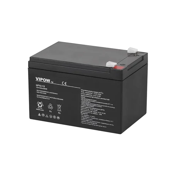 BAT0216 Akkumulátor 12V 12Ah termékdíj fizetve