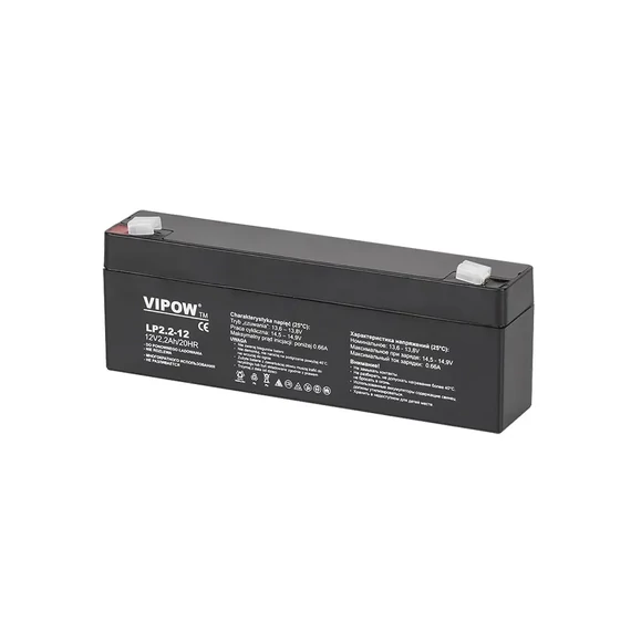BAT0220 Zselés akkumulátor 12V 2.2Ah termékdíj fizetve
