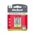 Kép 1/2 - BAT2003 Akkumulátor Ni-MH AA 1,2V 2600mAh VIPOW 2db/bliszter