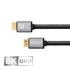 Kép 1/3 - KM1266 Krüger&amp;Matz HDMI - HDMI kábel, HDMI 2.1 8K fém csatlakozóval, 3m