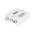 Kép 1/2 - KOM0983 RCA (bemenet) - HDMI (kimenet) átalakító
