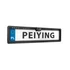 Kép 1/3 - PY0105N Rendszámtábla keretbe épített tolatókamera (IR) PEIYING