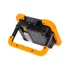 Kép 2/4 - URZ3478 LED Reflektor 10W COB, 4000k 900lm, beépített 4400mAh akkuval