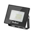 Kép 1/3 - URZ3486 LED Reflektor 10W(12x2835SMD) 3000k 750lm