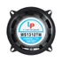 Kép 2/4 - WS1312TW DIBEISI Autóhangszóró, 13cm 4Ohm 100W, 1db