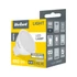 Kép 2/2 - ZAR0527 LED izzó MR16 6W 480lm 3000K 12V