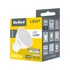 Kép 2/2 - ZAR0531 LED izzó GU10 7W 540lm 3000K 230V