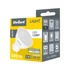 Kép 2/2 - ZAR0532 LED izzó GU10 7W 540lm 4000K 230V