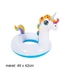 Kép 1/5 - Állat figurás gyerek úszógumi unikornis 49x42cm Sunclub