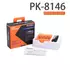 BAT1105B PKCELL USB Akkumulátor töltő 4x AA/AAA 1,2V Ni-MH/Ni-Cd akkumulátorhoz