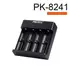 BAT1144E PKCELL USB Akkumulátor töltő 4x Li-Ion 3,7V akkumulátorhoz
