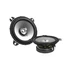 Kép 1/4 - KFC-S1056 KENWOOD autóhangszóró pár, 1 utas, 10cm 220W