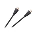 Kép 1/2 - KPO4020-1.5 HDMI - HDMI kábel 2.1V 8K 1,5m