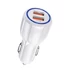 ML0980B Autós univerzális DUAL USB gyorstöltő, 5V 3100mA (5V/9V/12V)