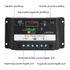 SOL0020 Töltésvezérlő szolár panelhez, PWM 12/24V 20A CMTP02