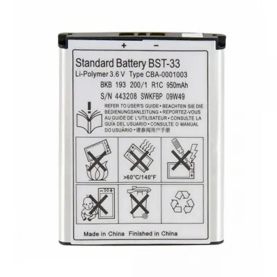 GSM0322 SonyEricsson akkumulátor, BST-33 eredeti