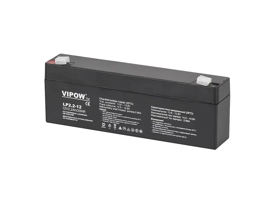BAT0220 Zselés akkumulátor 12V 2.2Ah VIPOW